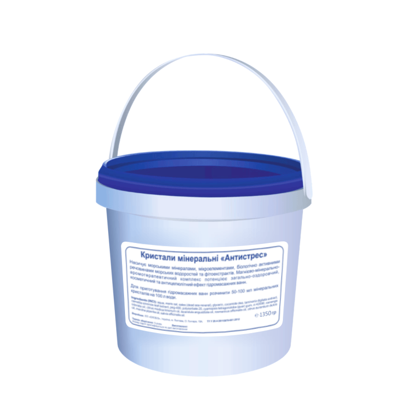 Кристали мінеральні "Антистрес" 1350 гр (9938115972077)